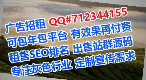 胶州卵子化工工作室